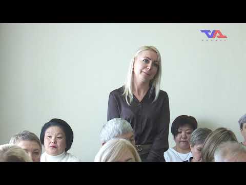 Ресми хабар - 30.09.2025