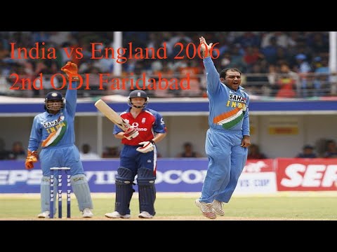 India vs England 2006 2nd ODI Faridabad
