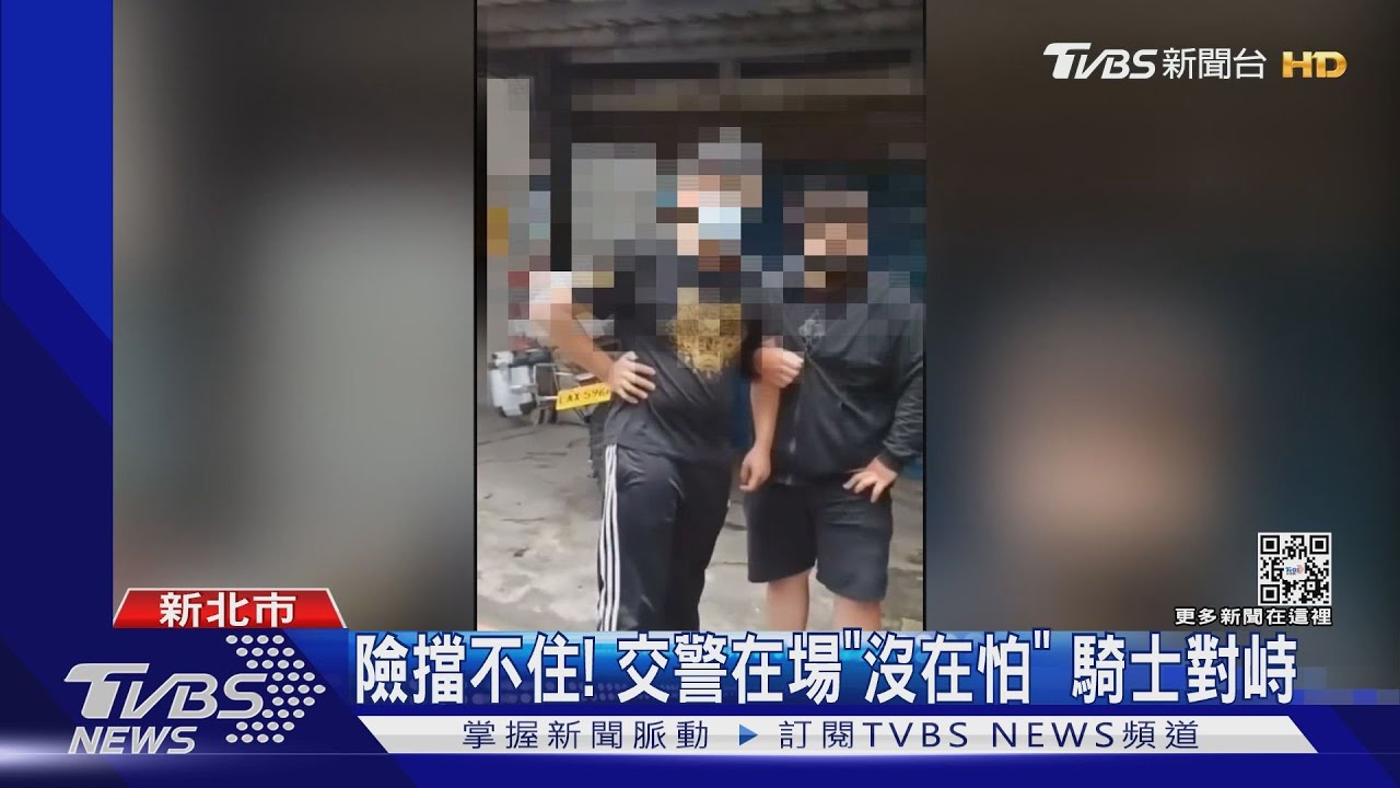 他亮刀!行車糾紛爆口角 2騎士停車理論互嗆「險開打」