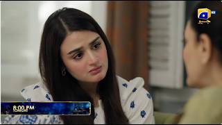 Khafa Episode 02 Promo | Tonight at 8:00 PM only on Har Pal Geo