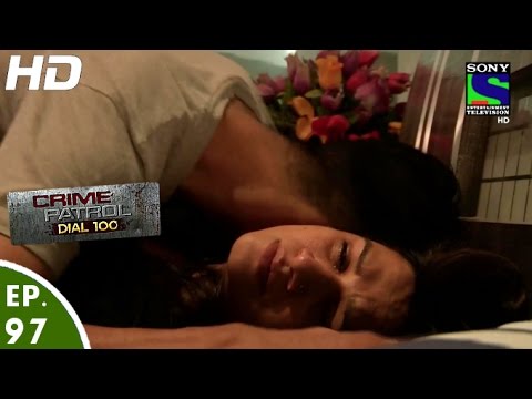 Anup Ingale  Crime patrol 