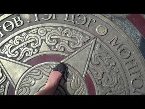 Leslie Stands on Geographical Center of Mongolia-2.MP4