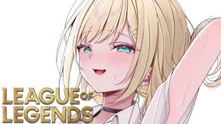 【League of Legends】#LTK そろらんきゅ【ぶいすぽっ！胡桃のあ】