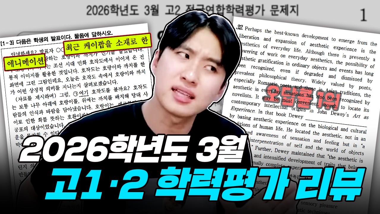 리로TV 이미지