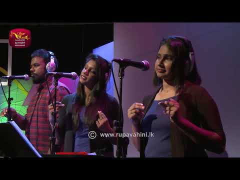 Untitled - Sinhala Songs | Heenayak Wage Oba Awa | Amal Perera | Rupavahini