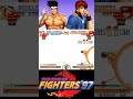 TAS Joe VS Chris Kof 97