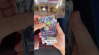 This is your card #pokemon #pokemonchannel #pokemoncards #pokemontcg #shortsfeed #cards #charizard