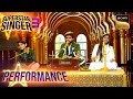 Superstar Singer S3 Ye Ishq पर Salman और नन्हें Singers की Voice ने ल�