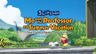 Shin chan: Me and the Professor on Summer Vacation The Endless Seven-Day Journey (Nintendo Switch) eShop Key UNITED STATES