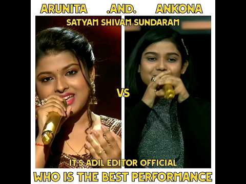 Satyam Shivam Sundaram song cover by Arunita v/s Ankona #shorts #viral #trend #itsadileditorofficial