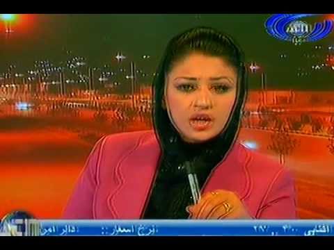 Ariana News 18 August 2012 Part One - DARI