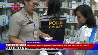 Download lagu Pemeriksaan Pil PCC dan Obat Kadaluarsa mp3