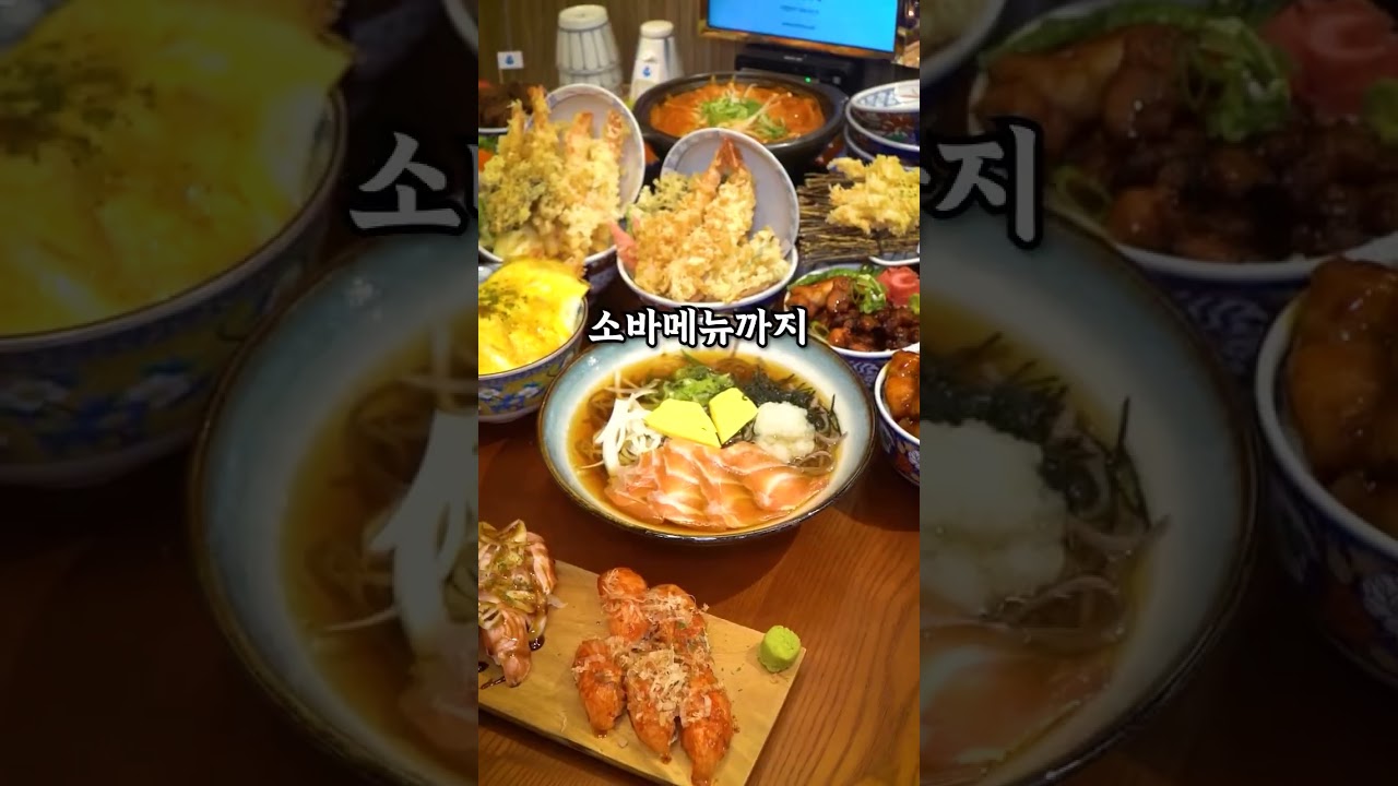 치히로 SNS 홍보영상