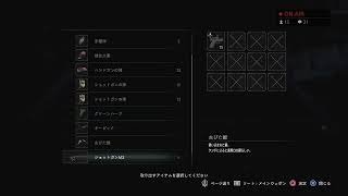 【実況配信】バイオハザードRE:3初見プレイするよ＃1
