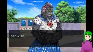 【超閲覧注意！！】気になった短編フリーゲームをまとめてプレイする【さばさばちゃんねる・生放送】
