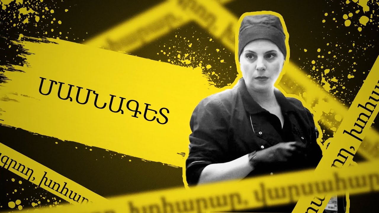 Առավոտյան, փողկապի և բաճկոնի փոխարեն, նա հագնում է խոհարարի համազգեստ. Լուսինե Պողոսյան