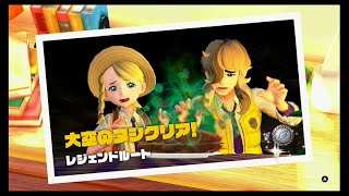 【ﾎﾟｹﾓﾝﾊﾞｲｵﾚｯﾄ】作った当人までそんな顔するな。【PART9】