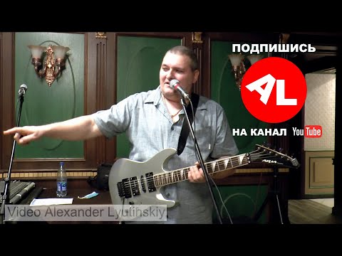 Александр ЗВИНЦОВ - "Ни гвоздя, ни жезла"