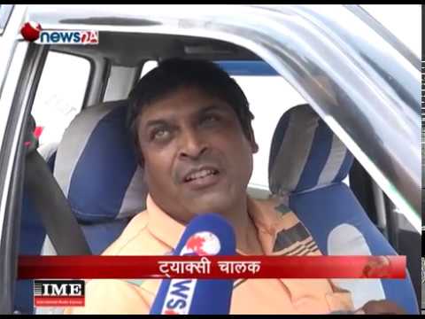 BUSINESS TODAY_2075_02_21- NEWS24 TV