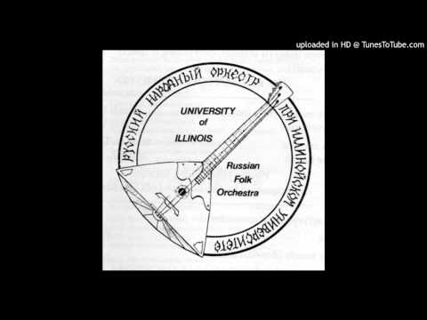 Brightly shines the moon, by V.V. Andreyev. arranged by W. Kasura