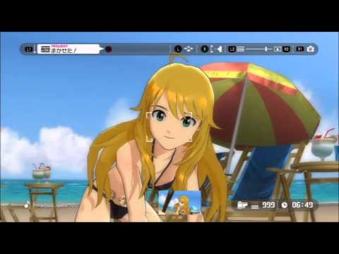 The Idolmaster : Gravure for You Pack Vol.6 Playstation 3