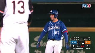 [分享] 今日辛元旭