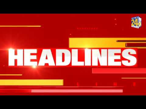 1 PM News Headlines | Hindi News | Latest News | Top News | Today's News | News24