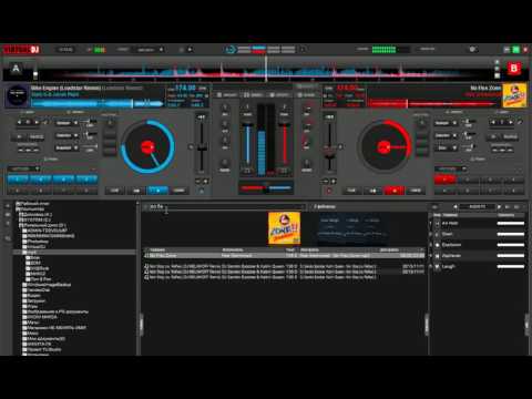 Сведение Bike Engine (Loadstar remix) - Stylo G & Jacob Plant + No Flex Zone - Rae Stremmurd