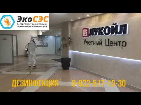 Отзывы от ЭкоСЭС - видео jfnjW_OaBzg