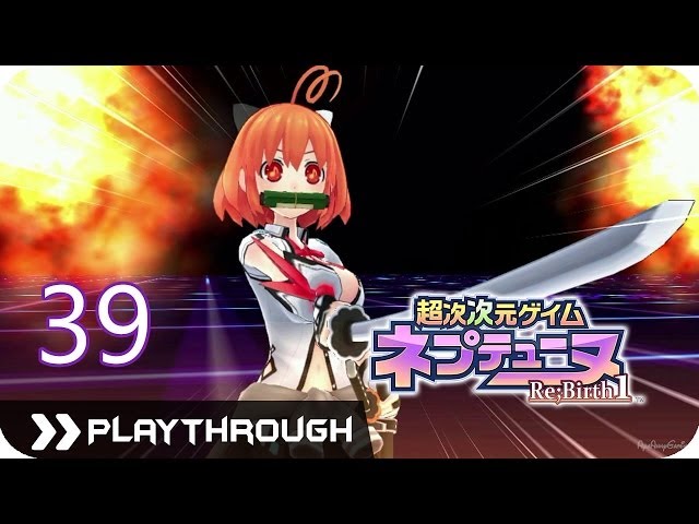 Hyperdimension Neptunia Re;Birth1