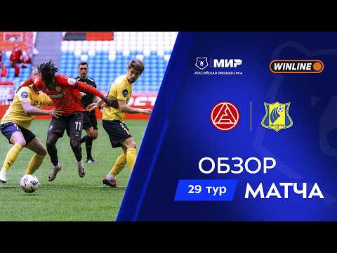 FK Akron Togliatti 1-3 FK Rostov 