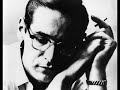 Bill Evans Trio - With A Song In My Heart