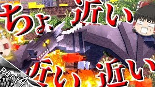 【マインクラフト】ドラゴンと幻想の世界＃4【ゆっくり実況】