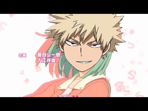 Bakumonogatari