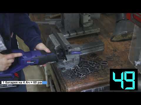 Миниатюра изображения товара Сабельная пила Диолд АСПЭ-20ЛИ-01 (10300060)