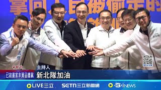 [討論] 楊智伃為什麼要在葉元之的場地喊還命來？