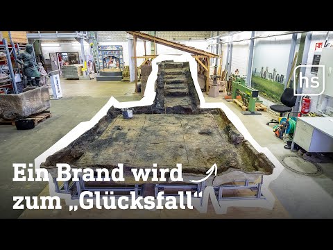 Römischer Keller in Frankfurt-Heddernheim gefunden I hessenschau