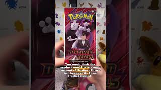A little bit of a strange product is coming to the Pokemon TCG. #pokemon #destinedrivals #shorts