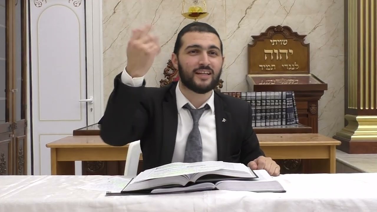 פרפראות מרתקים מתוך הספר דרכי העיון , הרב ישמח משה