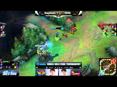 [THE SOLO KING] OHQ vs Easyhoon (Final)
