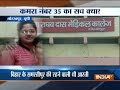 Junior doctor at BRD Medical College found dead in her hostel room, family suspect murder