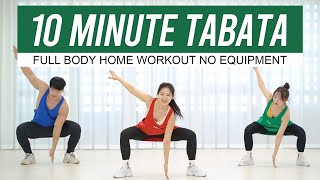 하루 10분! 전신 다이어트+근육증가 타바타운동 (살빠짐 주의) | 칼로리 폭파운동