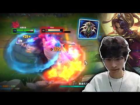 BeiFeng Qiyana : CLEAN ONE SHOT COMBO ! NO COUNTER PLAYS - Engsub