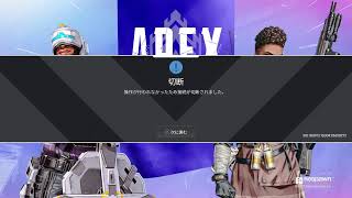 えぺくそ