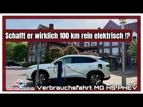 Consumption MG HS Plug in Hybrid how efficient is it really ⁉️