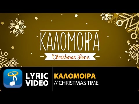 Video thumbnail for Christmas Time