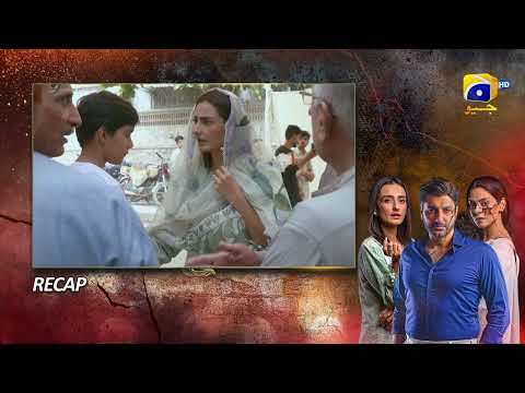 Recap Daraar Episode 36 - 14th December 2022 - HAR PAL GEO