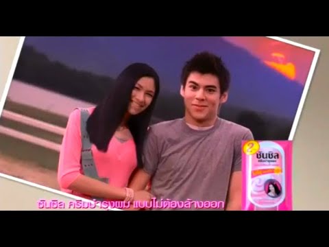 Sunsilk Leave On Moisturizer Sachet "School Trip" 15s - Thailand, 2005