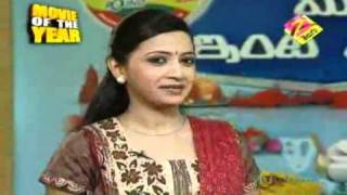 Mee Inti Vanta Nov. 06 '10 Part - 1