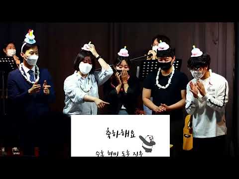 {$seo_title} - 부산 양정 넘치는교회